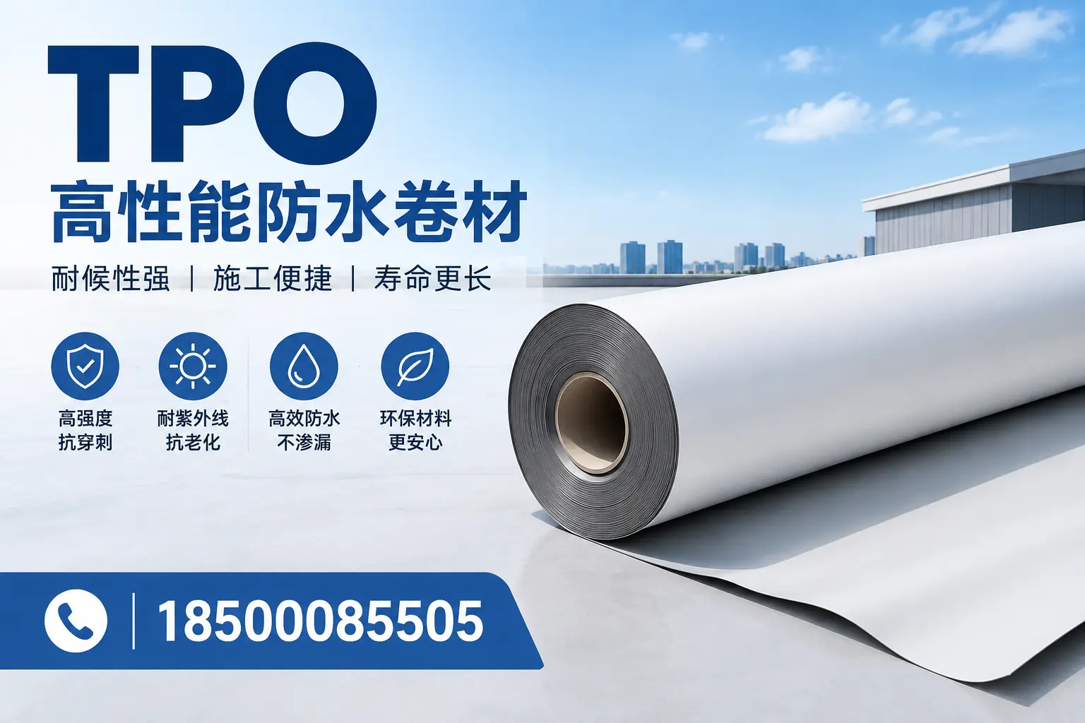 tpo使用中的常见问题,娄底企业必看技巧